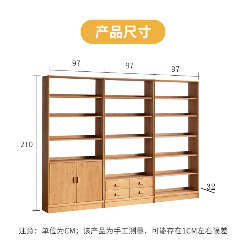 Libreria nordica combinata in legno massello, mensola da pavimento in legno di ciliegio, libreria moderna e semplice da parete