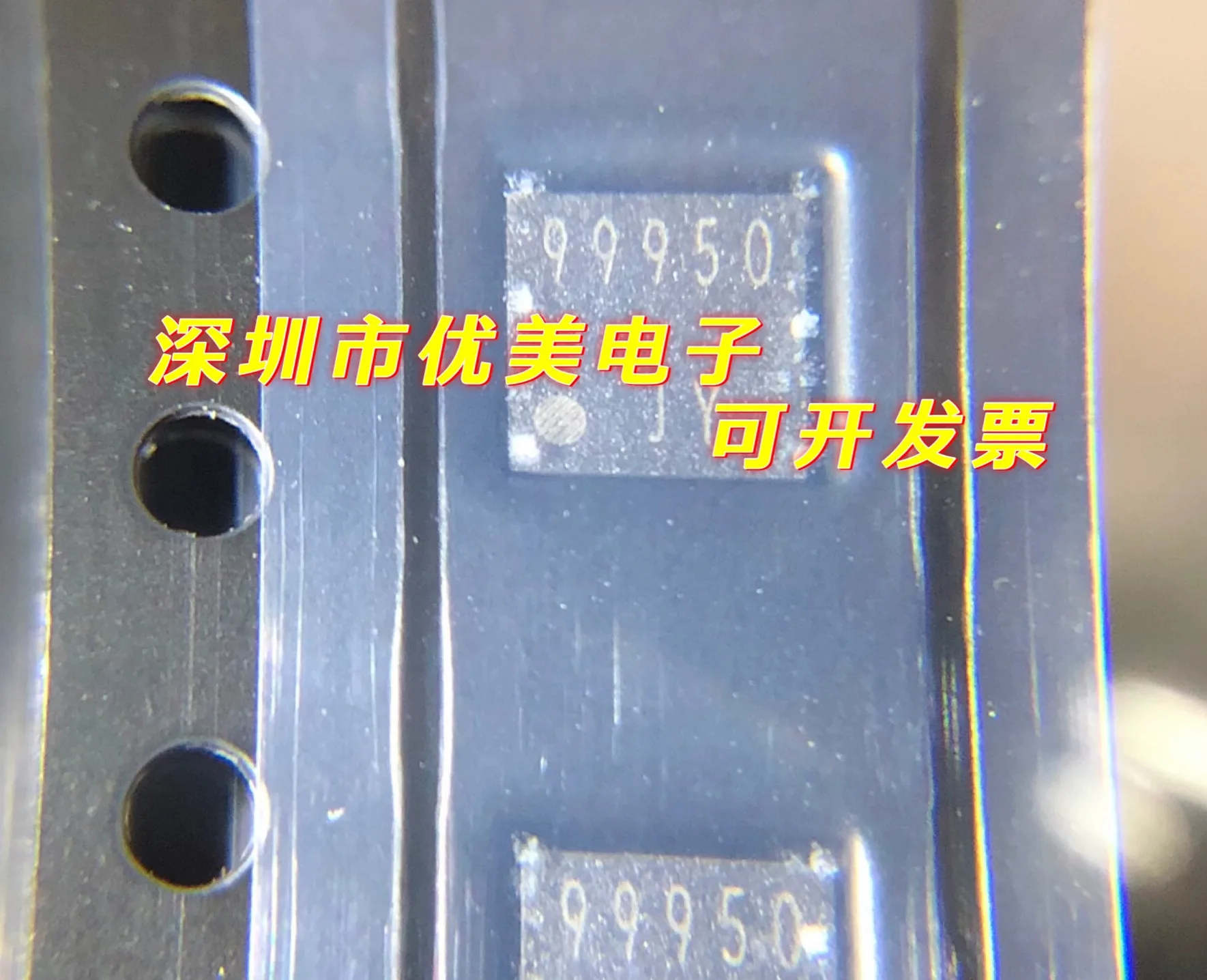 

2-100 шт./лот BD99950MUV-E2 99950 VQFN20 Новый оригинал