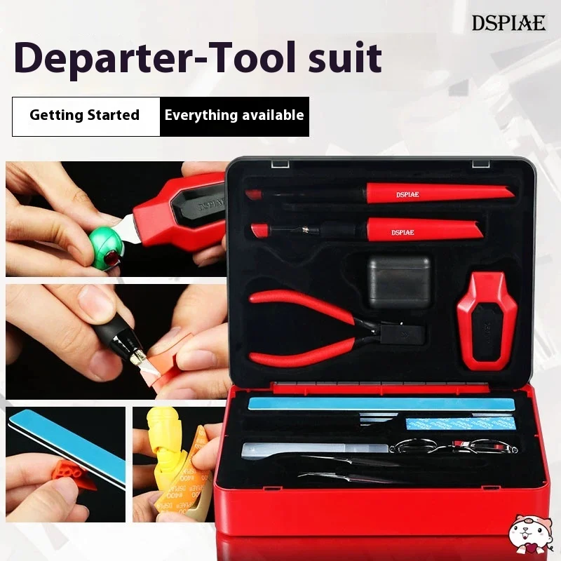 Tc-S01 Departuretool Combo Multifunctional Model Tool Set Gundam Assembly Handmade Scissors Sandpaper Tweezers Beginner