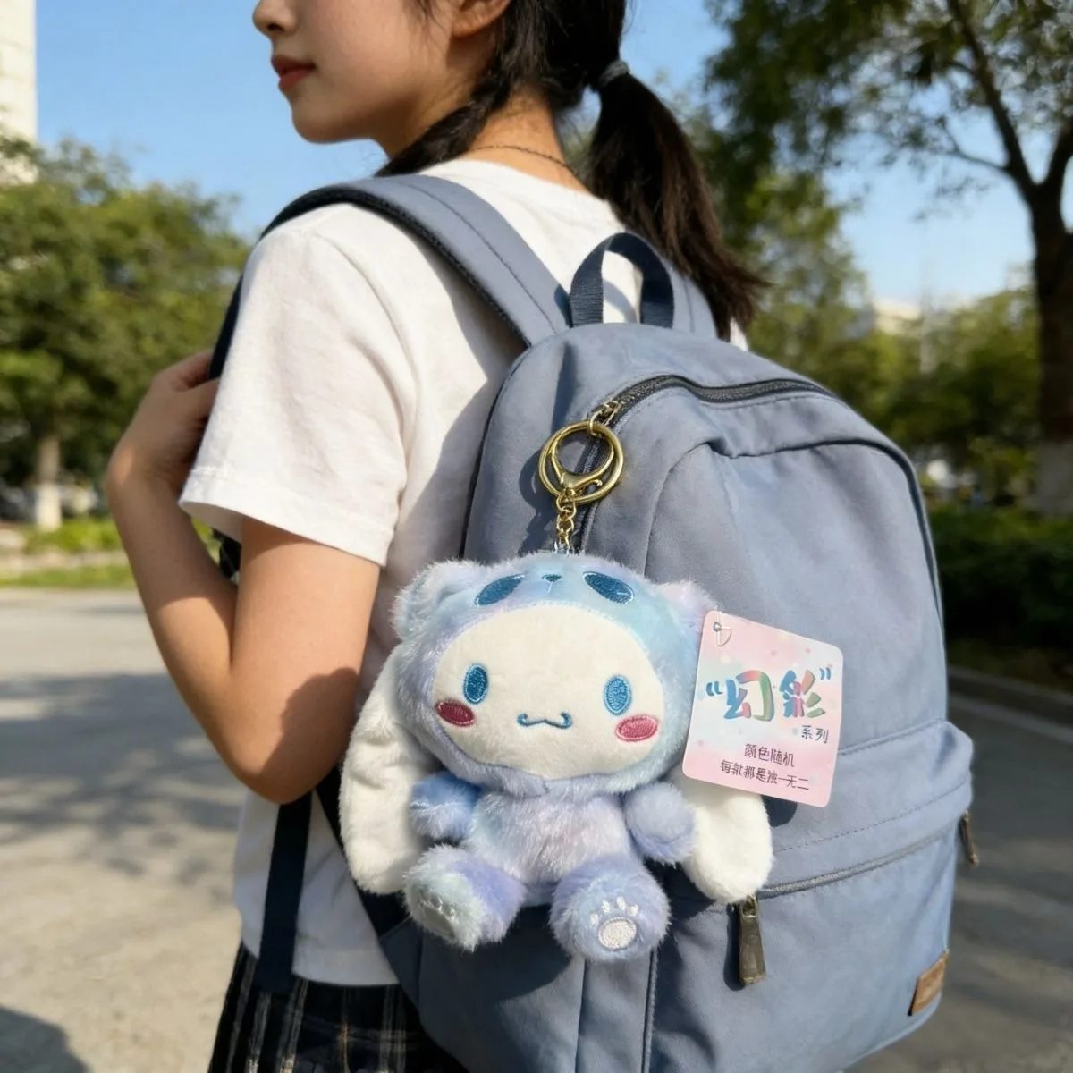 

Милый плюшевый брелок-подвеска Sanrio Cinnamoroll в стиле фэнтези, аниме-мультяшный персонаж, праздничная симфония случайных цветов, игрушка