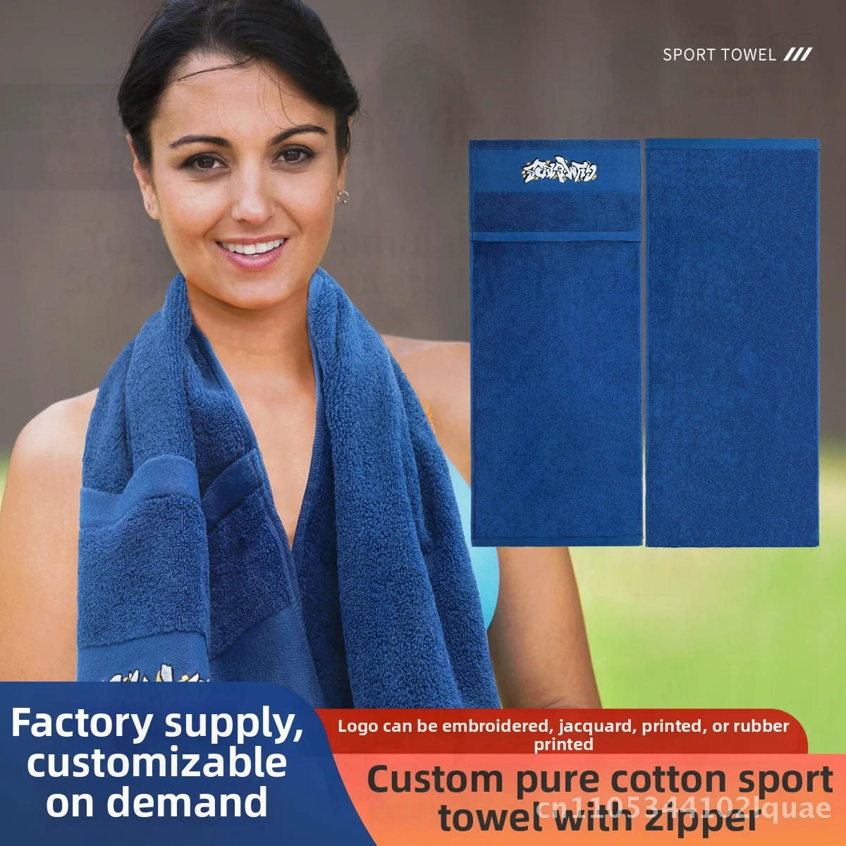 

Спортивное полотенце из чистого хлопка с застежкой-молнией и карманом для хранения для бега в тренажерном зале — настраиваемый логотип, синий, черный, белый, 37x75 см