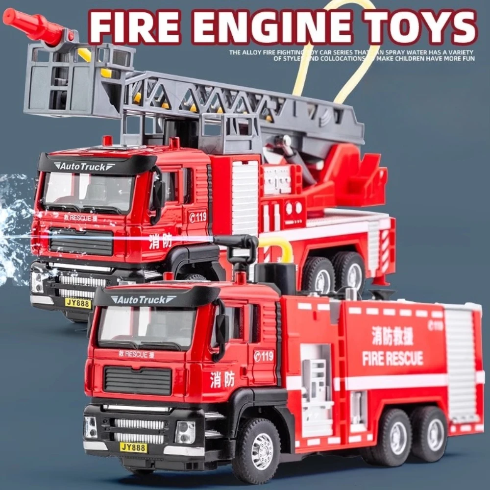 Modelo de coche de bomberos a escala 1:50, juguete de Metal fundido a presión, luz de pulverización de agua, sonido, modelos de vehículos de ingeniería, regalos para niños