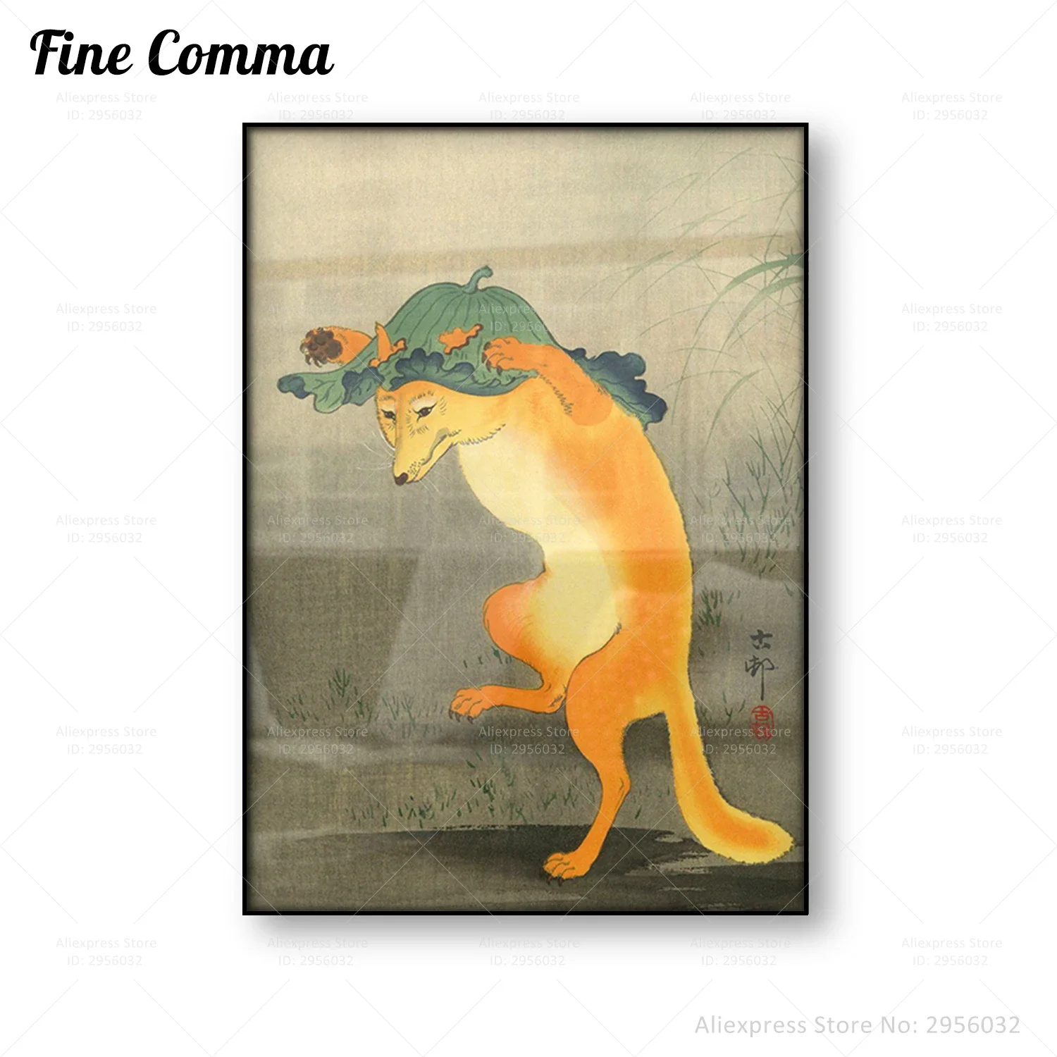 Vintage Poster Dancing Fox with Lotus Leaf Hat Ohara Koson Japanese Canvas Print Wall Art Reproduction Asian Animal Wall Decor