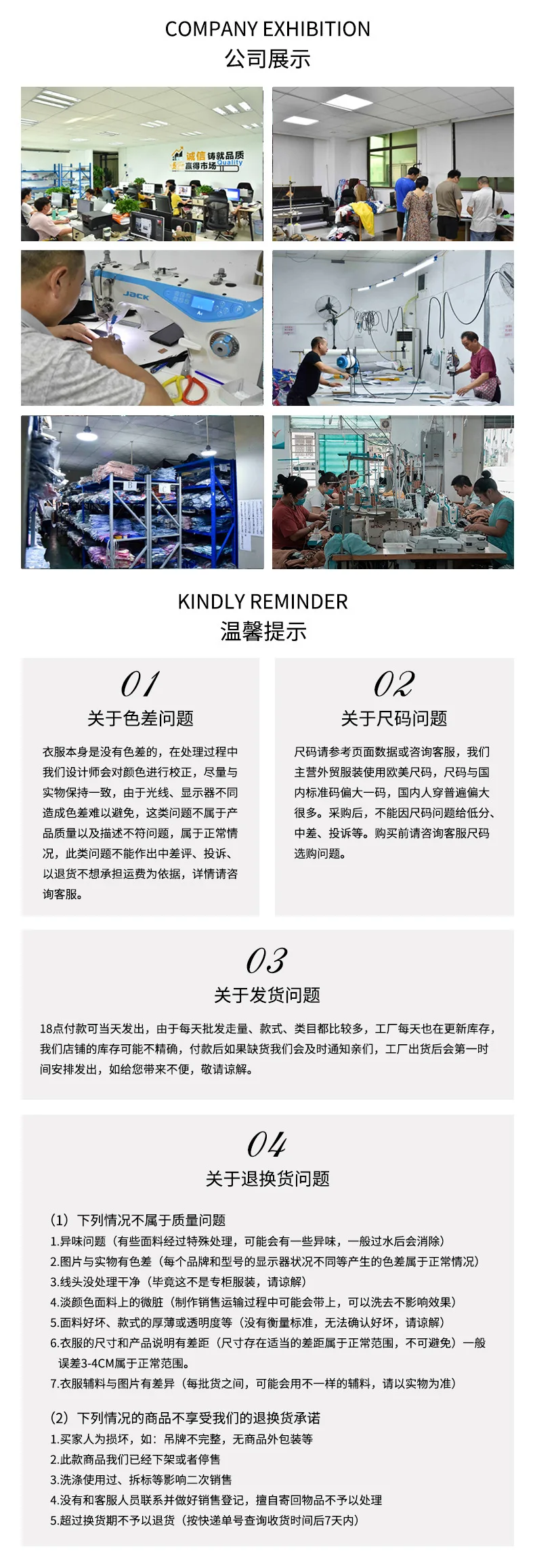 魅力的なドレス ボディコン ミディドレス ノースリーブ ストラップ キャミドレス ダブルレイヤー 3D テクスチャード レディース服