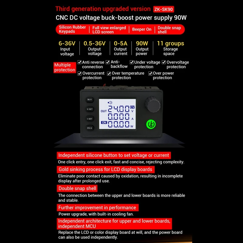 แหล่งจ่ายไฟที่ควบคุมด้วยระบบ CNC DC แบบ ZK-SK90แรงดันคงที่และโมดูลสเต็ปดาวน์แบบสเต็ปดาวน์