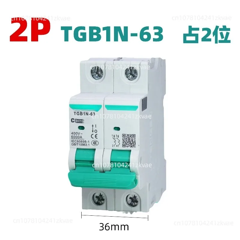 air switch small circuit breaker three-phase 1234P1032540A household lighting