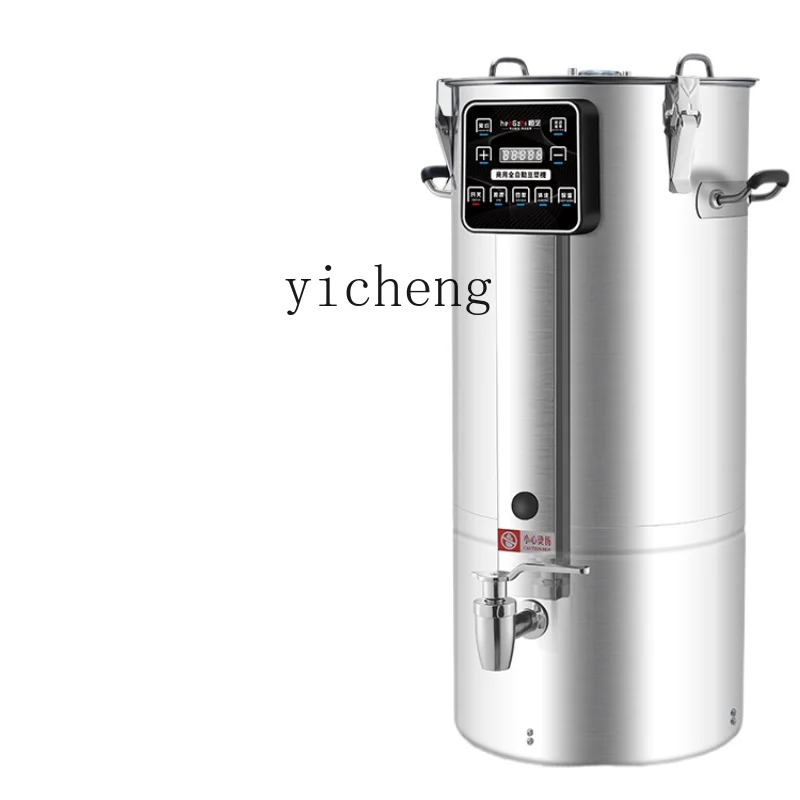 XL Commercial Soybean Milk Machine Large Capacity Canteen Breakfast Shop Fully Automatic Reservation Large