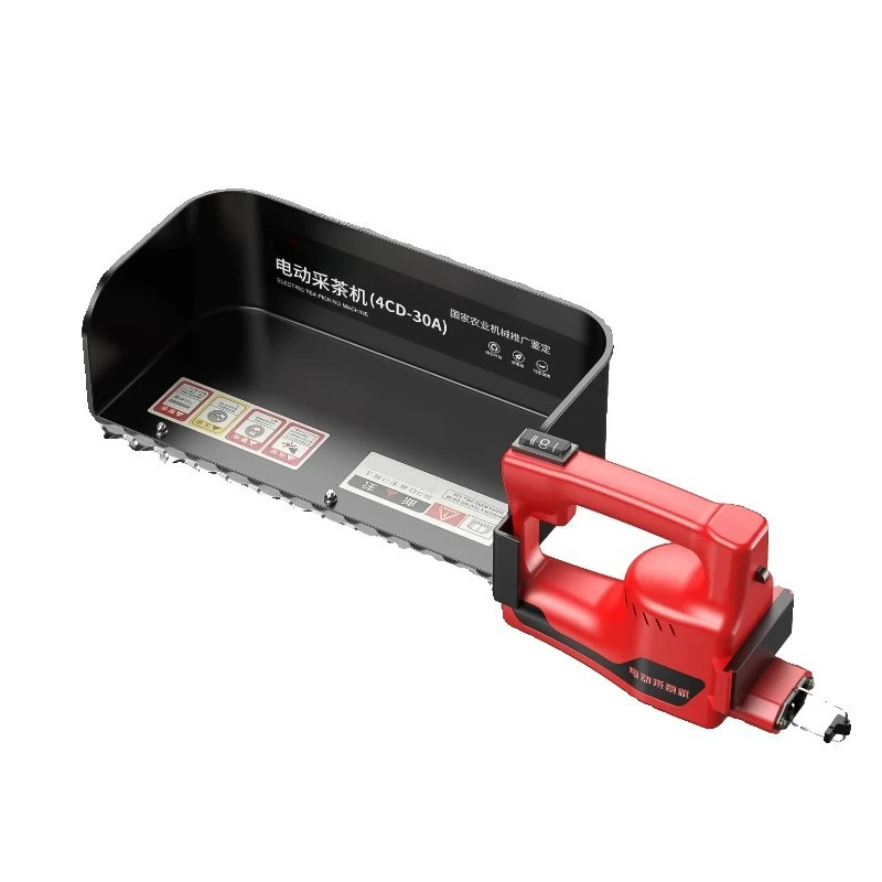 

Tea picking and trimming machine Tea machine Rechargeable tea harvesting