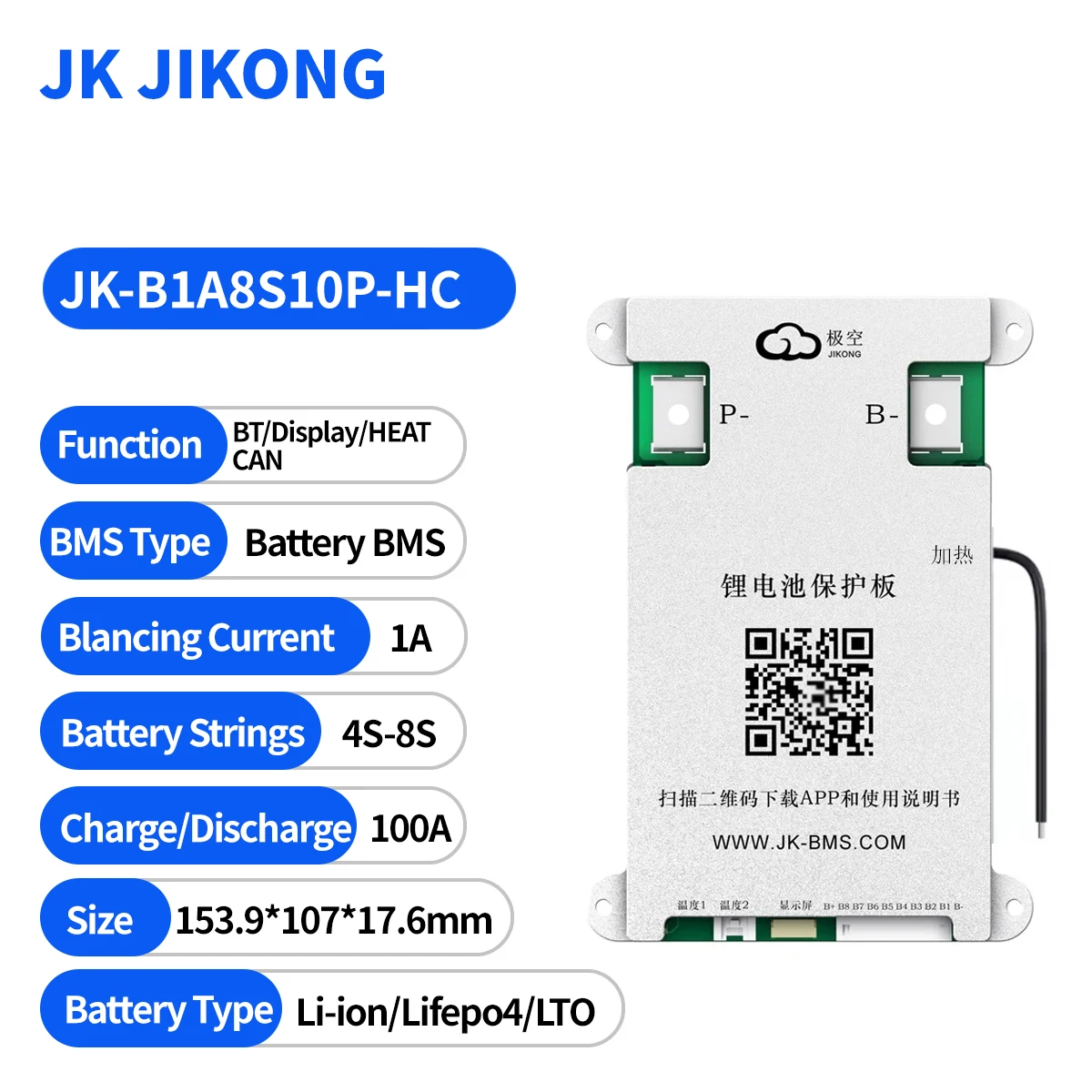 JK JIKONG Smart Active Balance BMS 3S 4S 5S 6S 7S 8S 0.4A~2A Active Smart bms 40A 60A 100A 200A 300A Lifepo4 Li-Ion Lto Battery