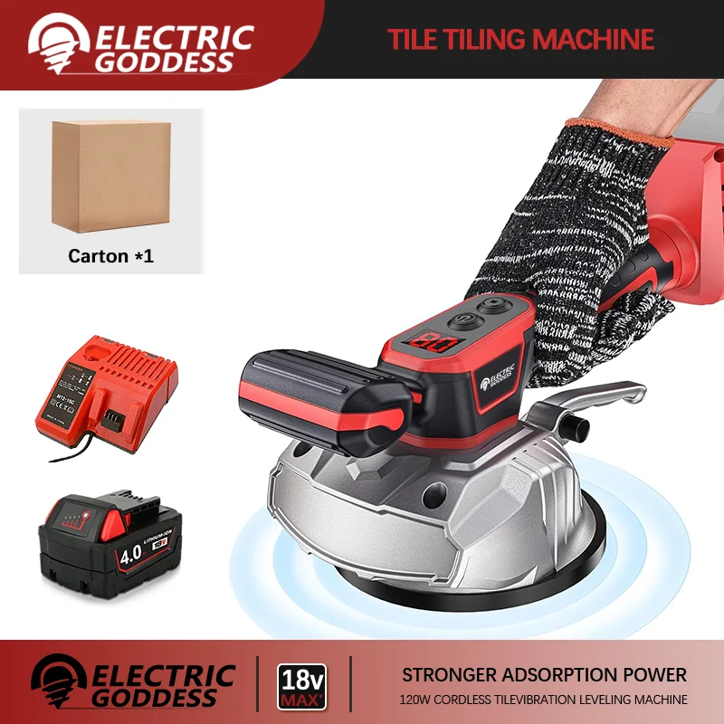 Electric Goddess 120W Tiling Tiles Machine Tiles Floor Vibrator Suction Cup 8Gear Automatic Power Tool For Milwaukee 18v Battery