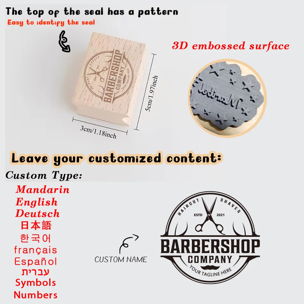 1PC New Personalized Name Wooden Stamp For Small Business & Office Use Customizable Name Wooden Stamp Provide Convenience for Pe