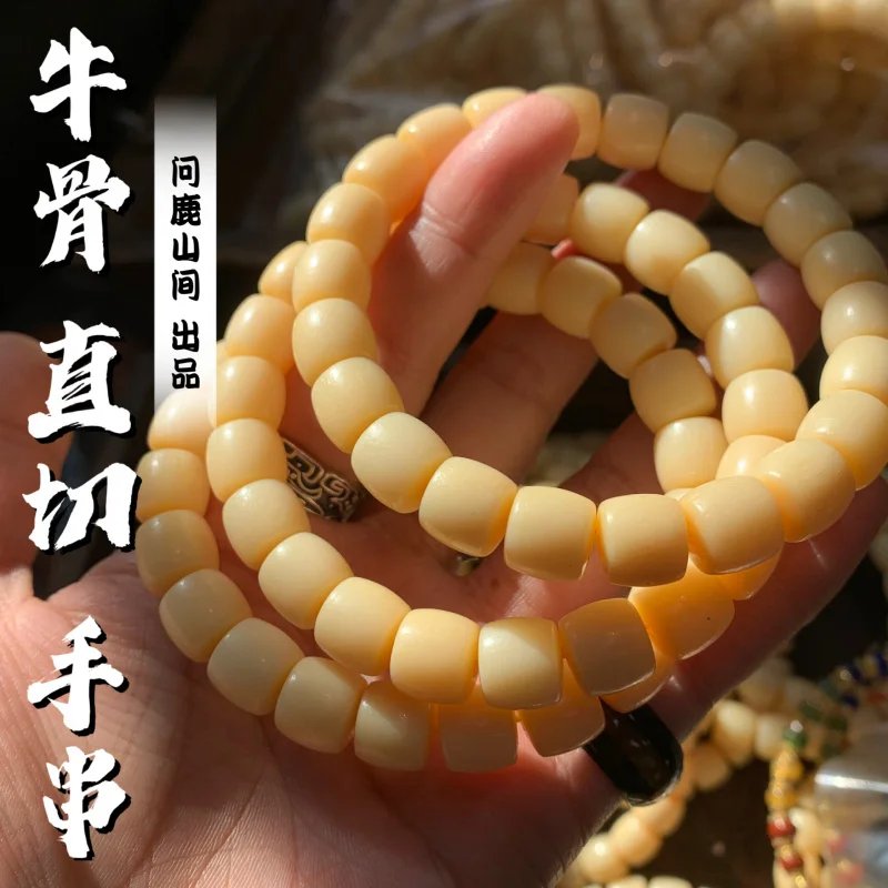 

Tibetan Style Ox Bone Straight Cut round Bracelet