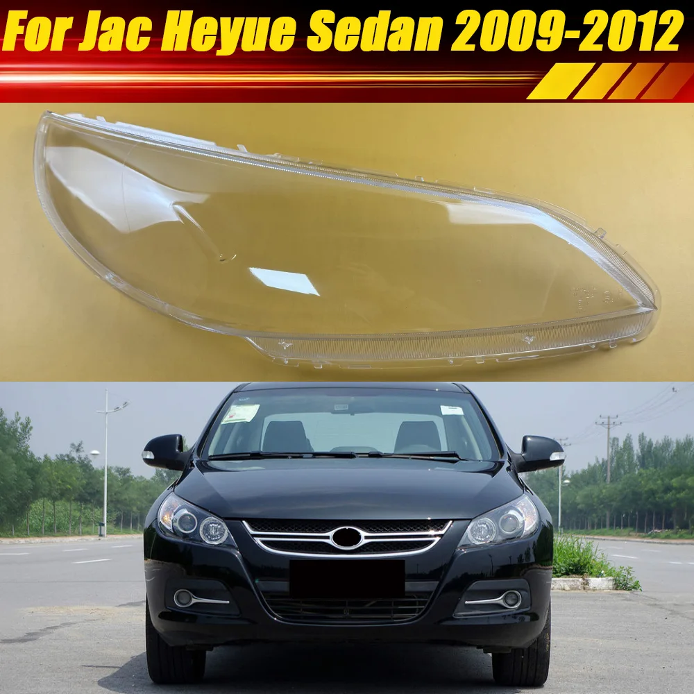 

For Jac Heyue Sedan 2009 2010 2011 2012 Car Headlight Cover Shade Headlamp Shell Transparent Lampshade Case Lens Plexiglass