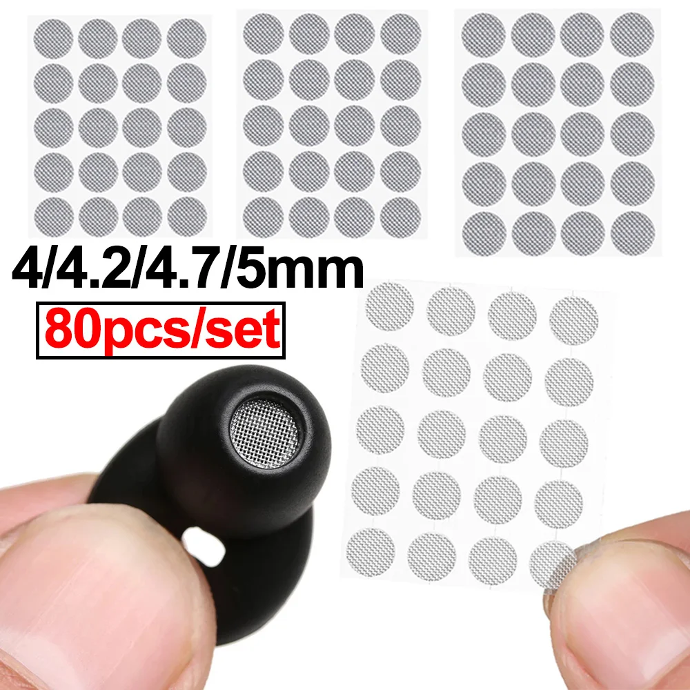 Earphone Dustproof Network Anti Dust Mesh 4mm 4.2mm 4.7mm 5mm Accessories DIY Filter In-ear Headphones Accessories New