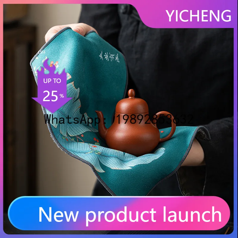 i5.11  painted tea cloth absorbent tablecloth Chinese tea set accessories teapot rag