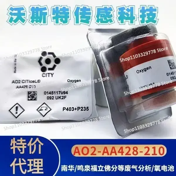 New Original AO2/PTB18.10 Oxide Sensor, Oxygen Index Test Instrument