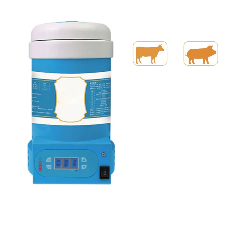 NEW Animal Semen Collection Cup for Pig Boar Artificial Insemination Animal Semen Thawing Thermostat Good Condition