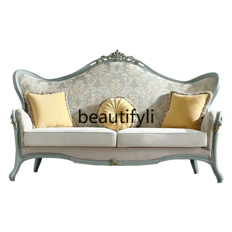 

French pastoral style romantic small apartment jacquard flannel solid wood fabric sofa