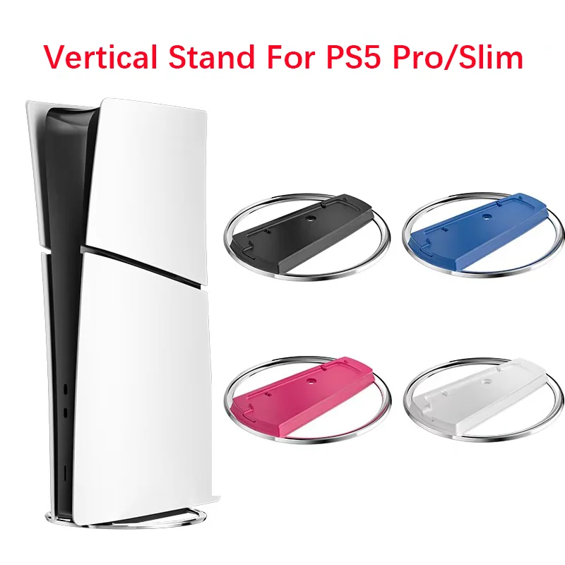 Vertical Stand For PS5 Pro/Slim Game Console Anti-Slip Cooling Base Stand For PS5 Disc/Digital Edition Host Gaming Accessories