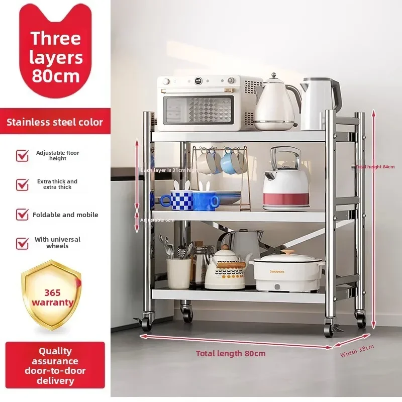 Stainless Steel Rack Floor-to-ceiling Multi-layer Clamps Storage Rack Oven Microwave Oven Pot Storage Rack Kitchenware Slot