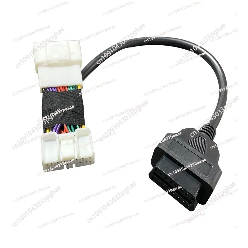 Suitable for OBD2 car wiring harness diagnosis conversion cable model3 Y S with obd wiring harness