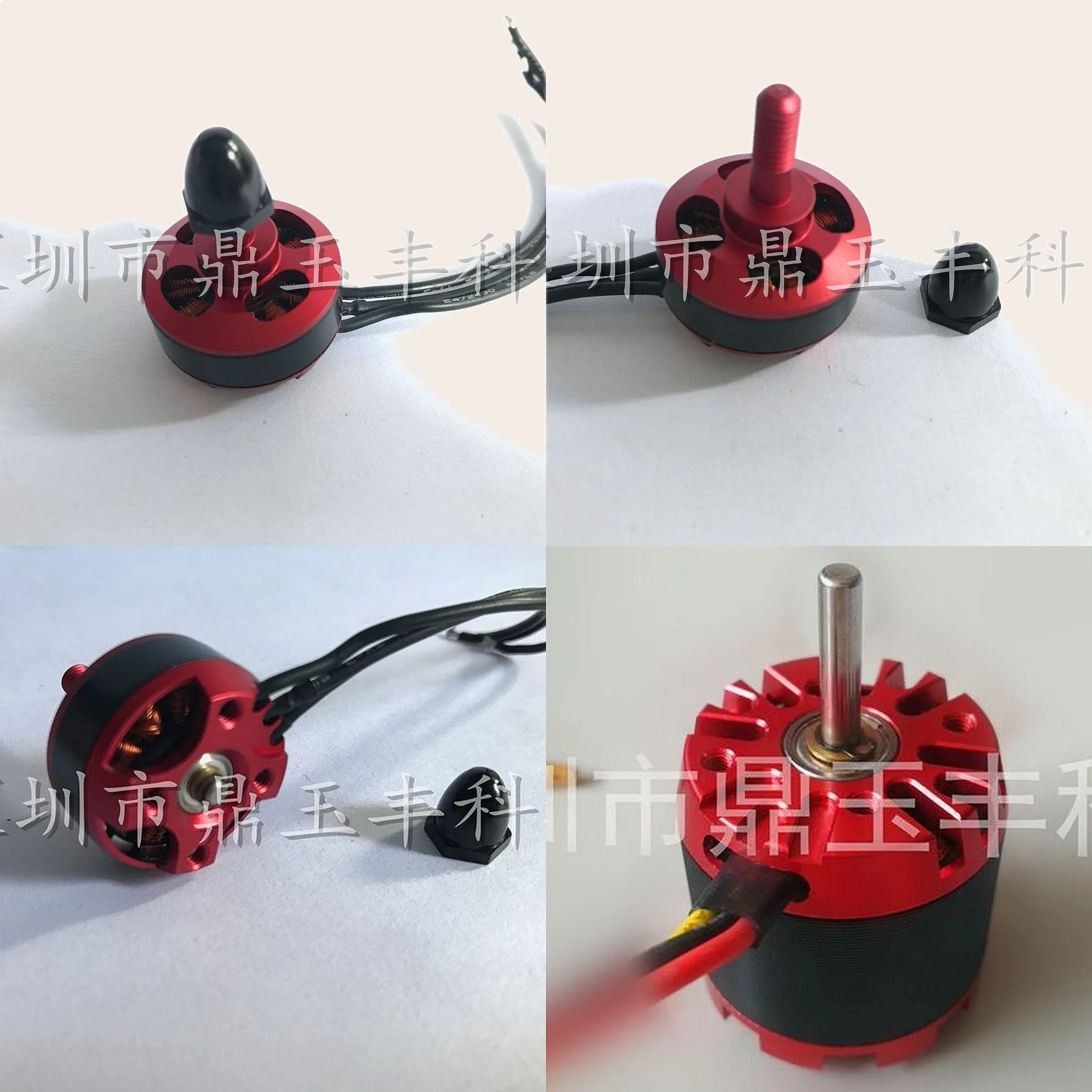 

RS2205 2300KV Brushless Motor for 250 5inch FPV Racing Drone Quadcopter