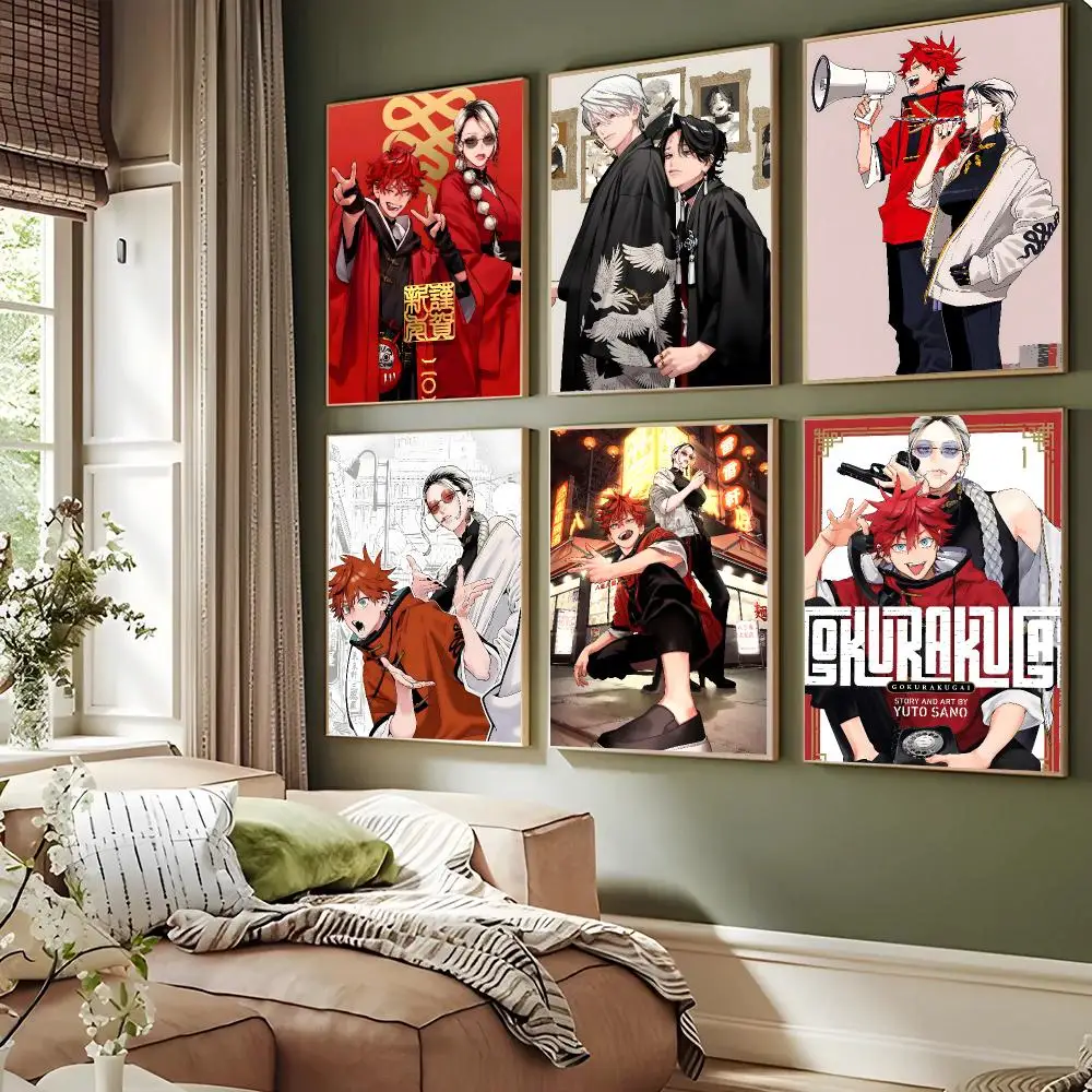 Gokurakugai Manga Urban Action Poster Waterproof Sticky Wall Art Print For Bedroom Living Room Hallway Bar Home Decor