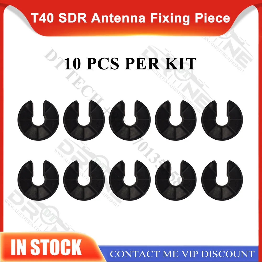 T40 10PCS per kit SDR Antenna Fixing Piece for Dji Drone Accessories Repair Parts