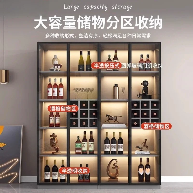 Display Cabinet Household Glass Wine Cabinet Living Room Wall Shelf High-end Cabinet Light Luxury Locker
