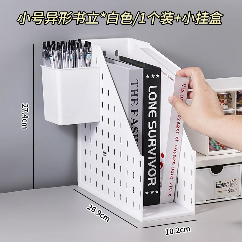 قطعة واحدة من منظم تخزين سطح المكتب البلاستيكي الأبيض مع مقصورات مفتوحة الوجه - حاملات صندوق ملفات متينة شديدة التحمل للمكتب