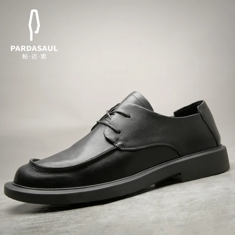 Men's new versatile derby shoes, solid color business casual leather shoes 210821