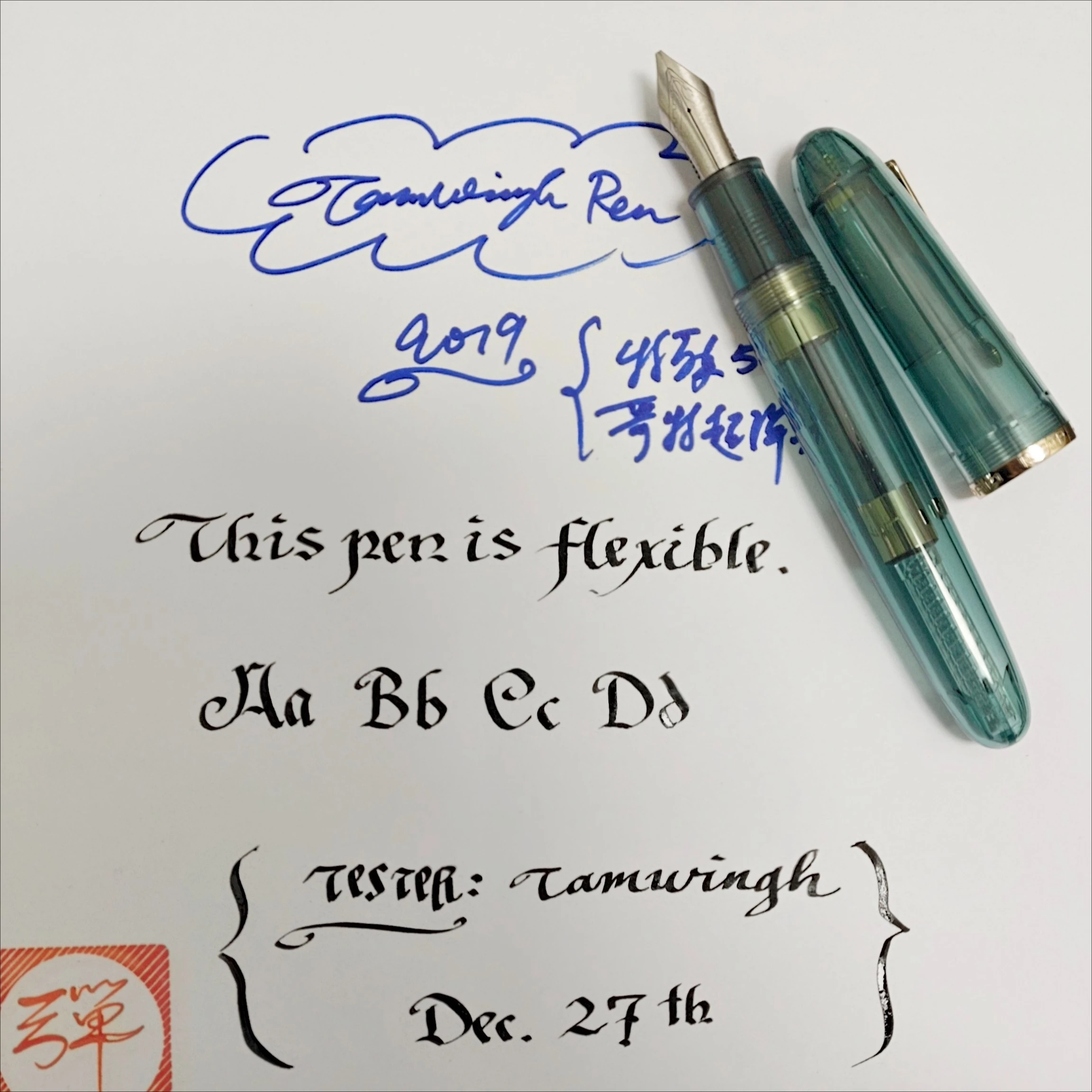 Limited Jinhao 9019 Super Flexible Nib Fountain Pen Soft Elastic