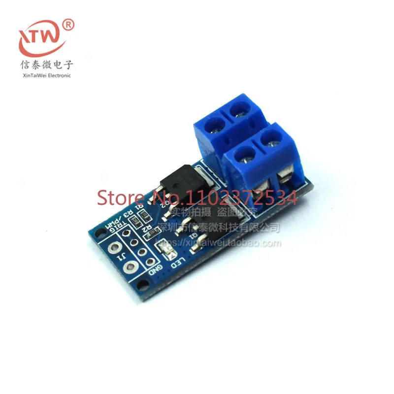 50 pieces High-power MOSFET trigger switch driver module PWM regulation electronic switch control board