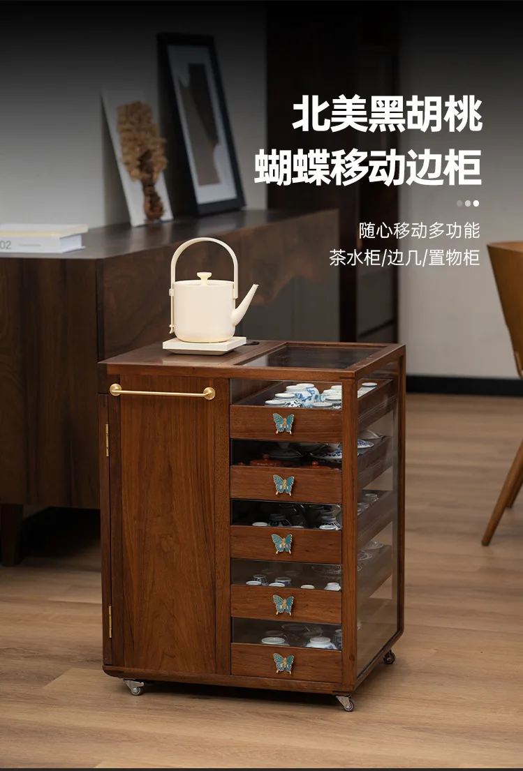 

Lao Qianfeng mobile side cabinet household medieval integrated cabinet living room balcony