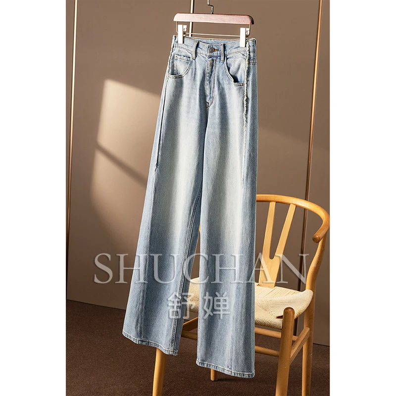 Gewaschen Raue Kante Patchwork Hohe Taille Gerade Breite Bein Jeans Frauen 9W39 Pantalones De Mujer Streetwear Frauen