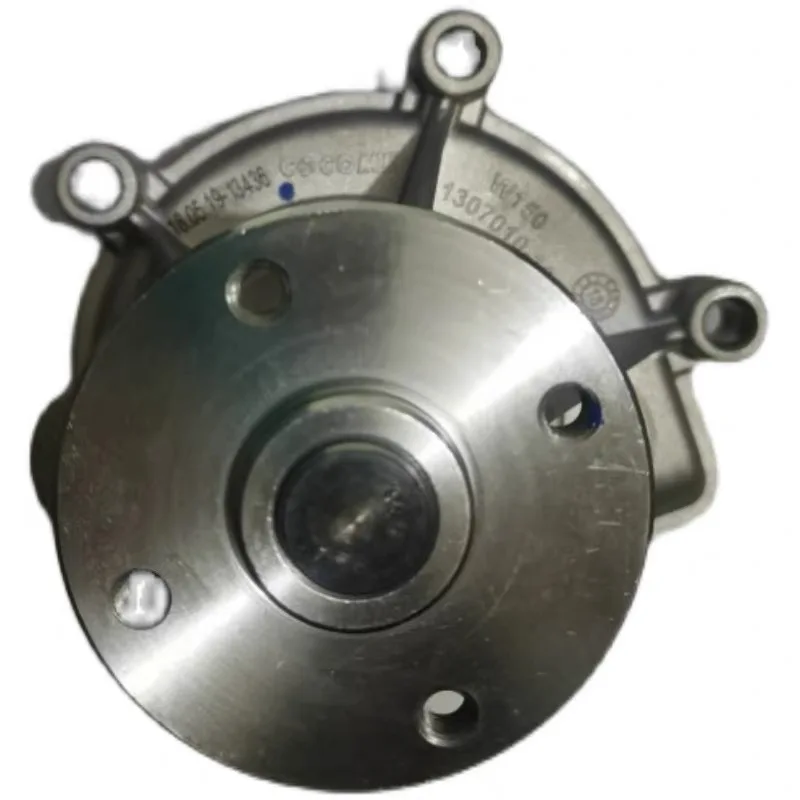 

Оригинальный водяной насос для FAW Junpai D60 Weizhi V5 Xiali V5, 4-цилиндровый двигатель Weizhi V2 Xiali N7, водяной насос двигателя