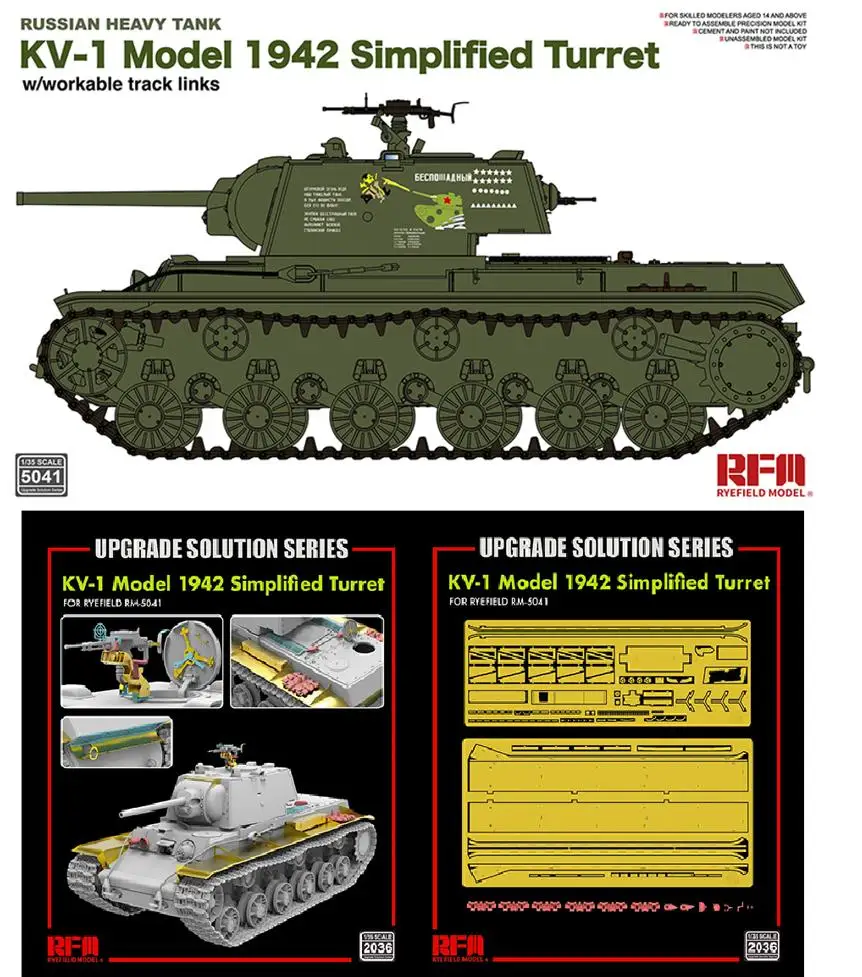 

RYEFIELD RM5041 KV-1 модель 1942 револьверная рейка и 2036 обновленные решения серии