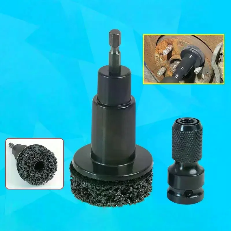 

Набор очистителей для шлифования тормозов, инструмент для полировки, щетка для ступицы колеса автомобиля, шлифовальная машина для ступицы колеса автомобиля, инструмент для удаления ржавчины