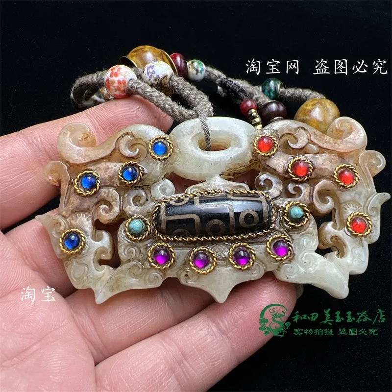 Xiuyan Jade Hollow-out Antique Dragon and Phoenix Jade Inlaid Nine-Eye Gem Pendant Hand Pieces Film and Television Props