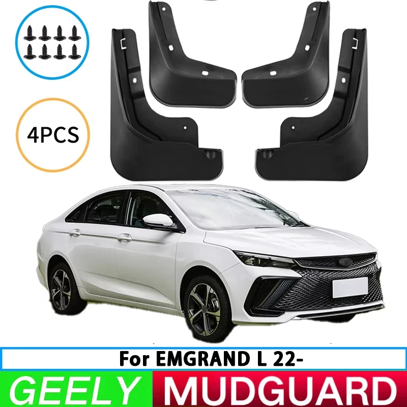 For Geely Emgrand L 2022-2024 front and rear wheel mudguards, car tire mudguards, splash guards, and automotive accessories.