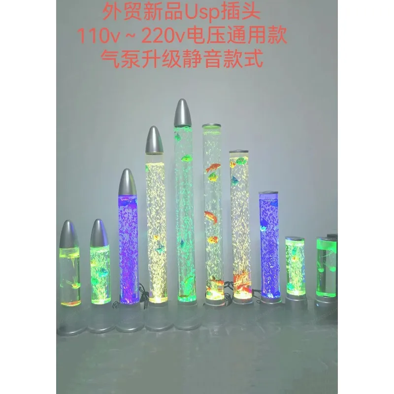 USB plug, rocket fish. Jellyfish. Colorful discoloration. Bionic fish.