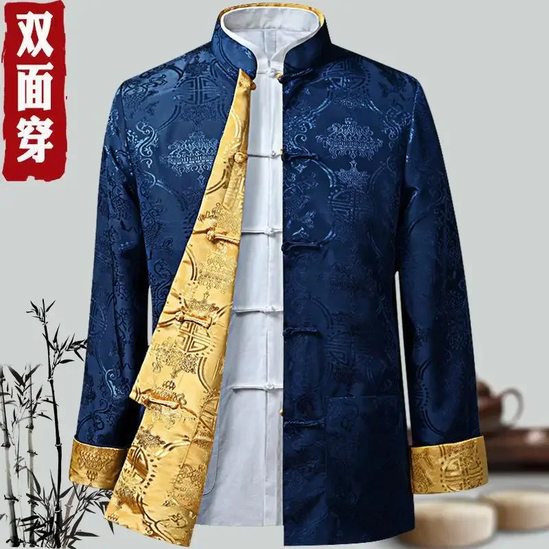 

Men Chinese Dragon Shirt Kung Fu Coats China New Year Tang Suit Traditional Chinese Clothing For Men Jackets Hanfu Men Clothing