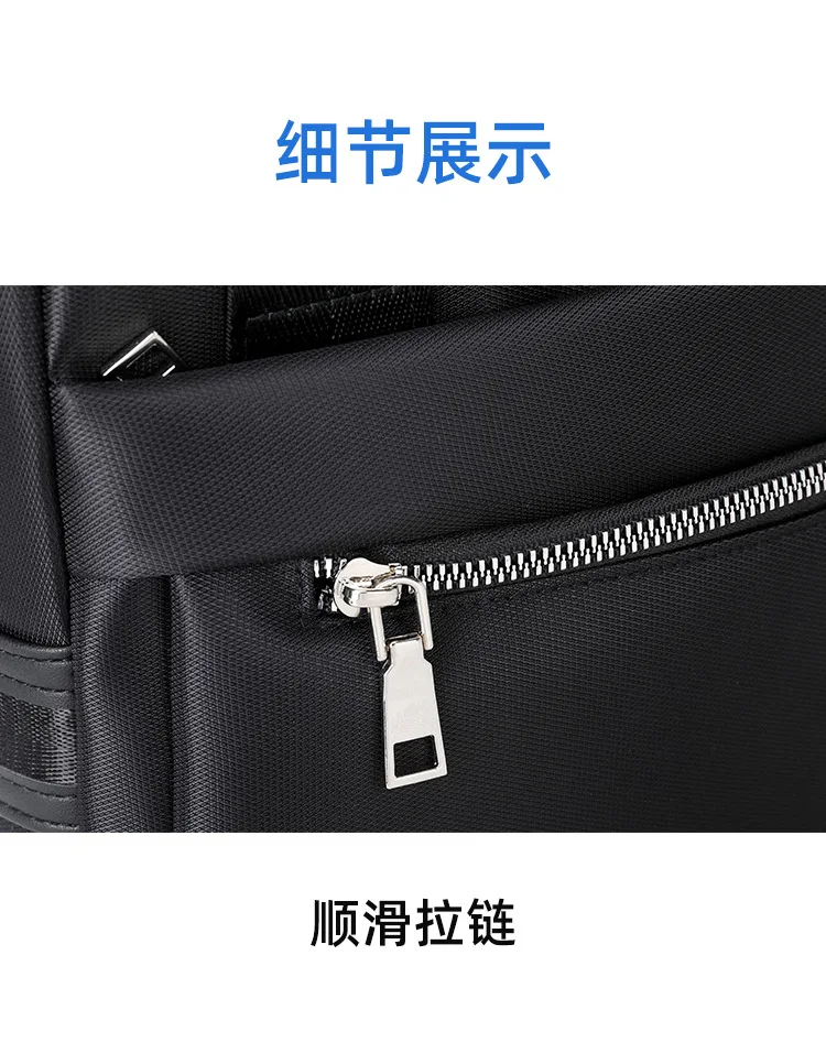 Men\'s Messenger Bag Handbag Shoulder Oxford Cloth A4 Document Work Bag Business Travel Backpack