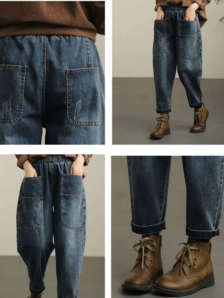 Jeans Harem Vintage larghi addensati da donna pantaloni in Denim foderati in velluto elasticizzato coreano Streetwear lunghezza alla caviglia Vaqueros nuovo