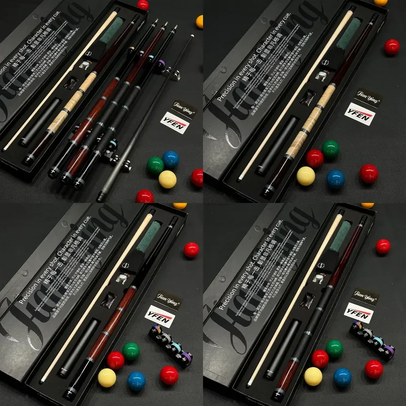 SFW Certificate JIANYING&YFEN Aero Series-CQ Pool Cue Maple Wood Cocobolo Three-Layer Composite Sleeve Carbon Fiber Shaft and