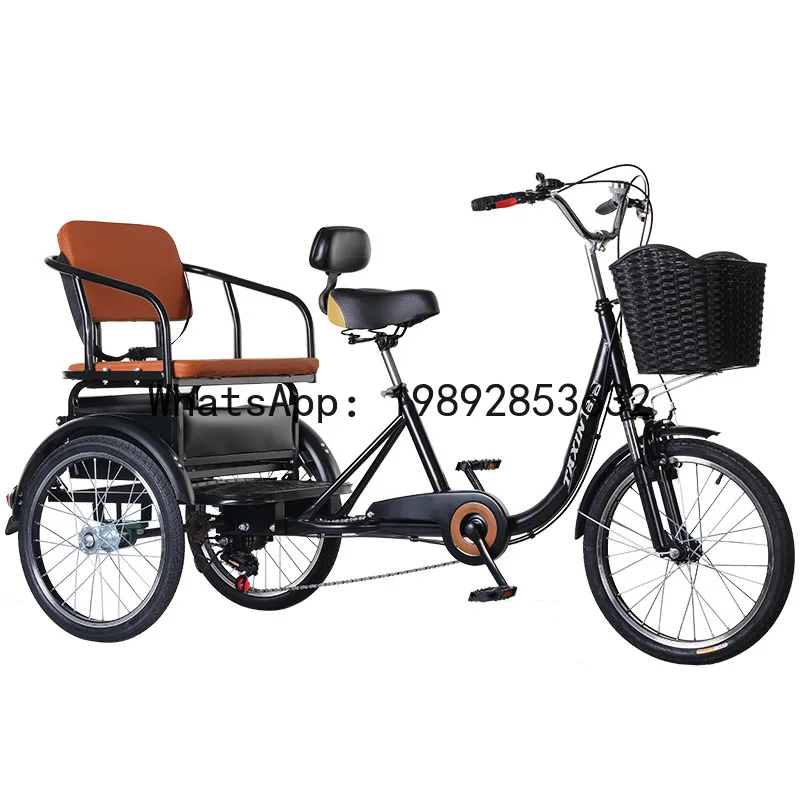 V5.11  elderly pedal tricycle adult tricycle gear shifting mobility pedal tricycle