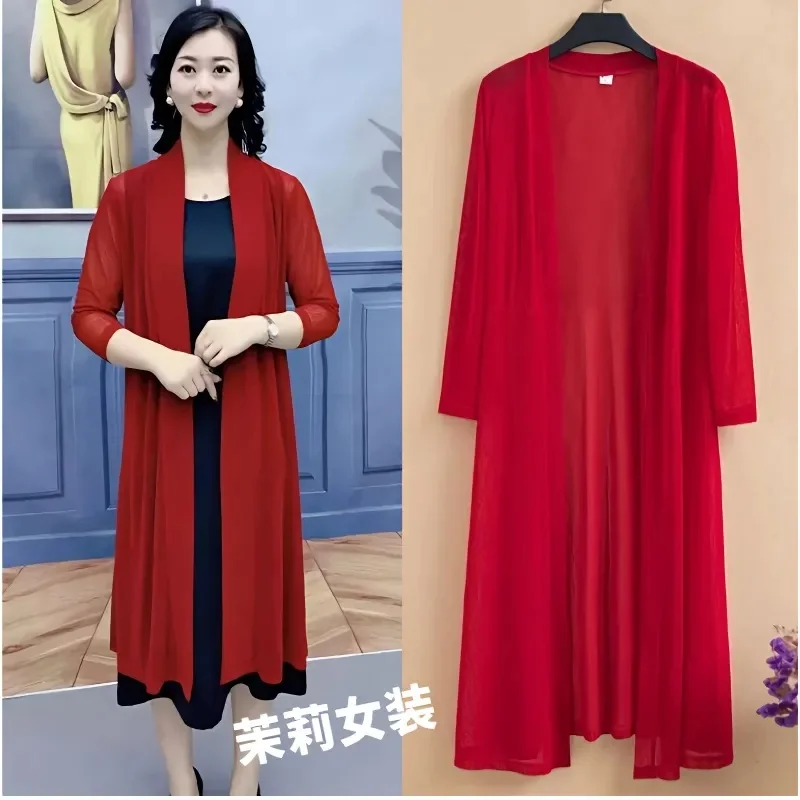 Female Mid Length Solid Color Versatile Cardigan Sun Protection Suit Women Spring Summer Fashion Shawl Matching Skirts Jacket