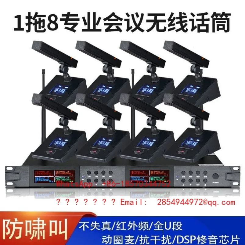 One To Eight Professional Wireless Microphones Conference Room Collar Clip Gooseneck Head Wearing Anti-howling Microphone