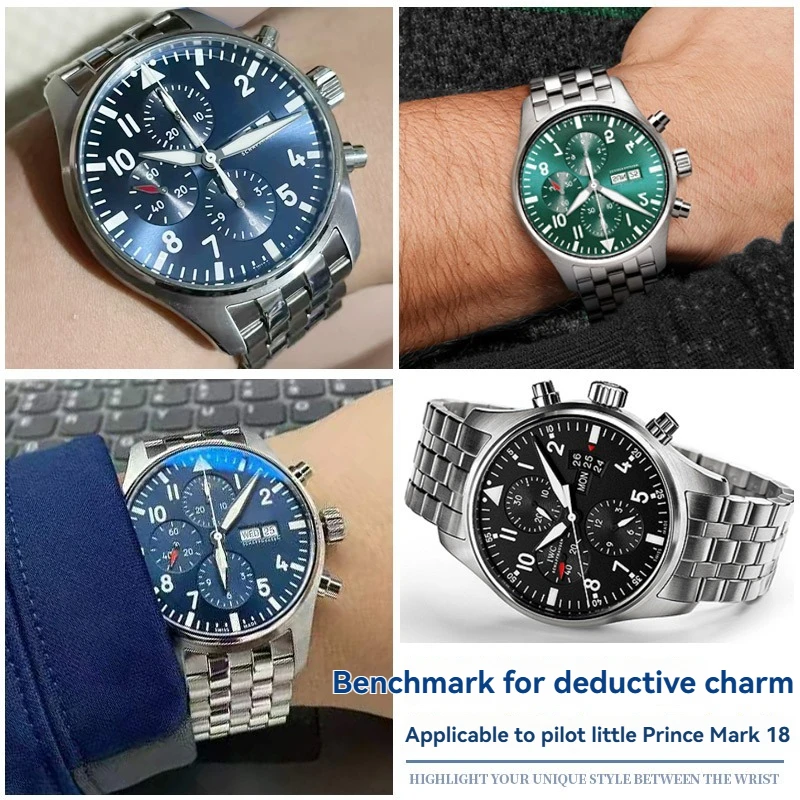 ل IWC الطيار حزام ساعة اليد 20 مللي متر 21 مللي متر مارك السابع عشر الثامن عشر الأمير الصغير IW377714 IW377717-الفولاذ المقاوم للصدأ الدقة استبدال الفرقة