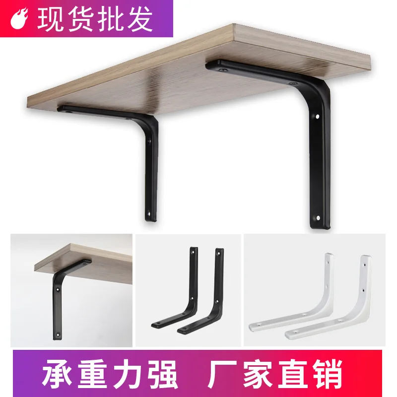 Taijie triangle support wall bearing support bracket angle iron galvanized non stainless steel shelf